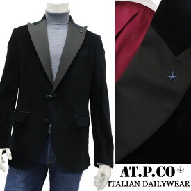 AT.P.CO ≪アティピコ≫ イタリアブランド ベルベット タキシードジャケット ブラックベルベット　メンズ 秋冬 ジャケット　≪ベルベットジャケット フォーマル カジュアル ≫【送料無料】49000TAOK