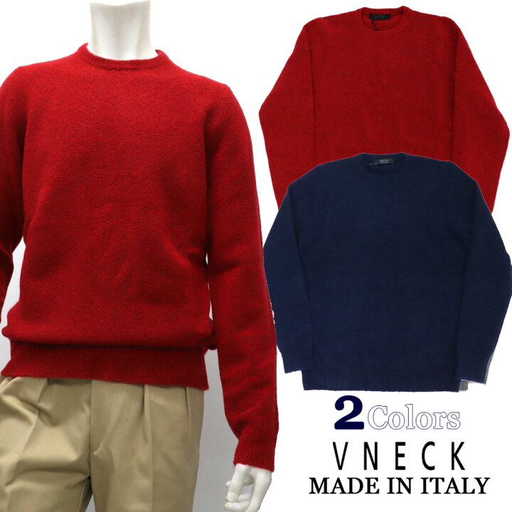楽天市場】V NECK ≪ブイネック≫ イタリアブランド イタリア製 クルー 