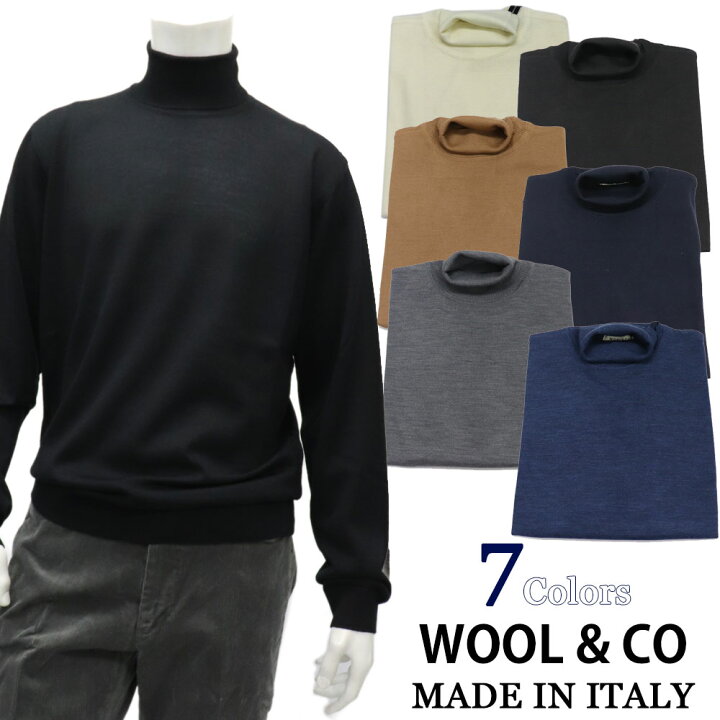楽天市場】WOOL＆CO ≪ウール＆コー≫ イタリアブランド イタリア製 