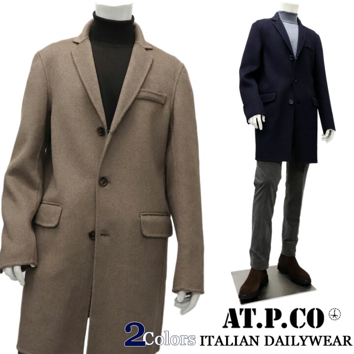 楽天市場】AT.P.CO ≪アティピコ≫ イタリアブランド ダブルフェイス 