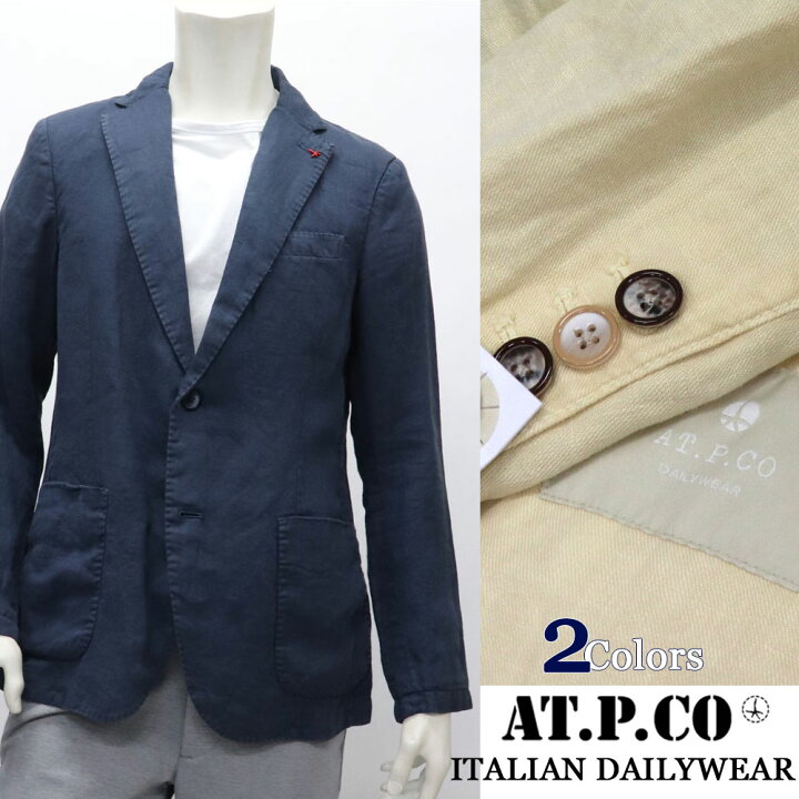 楽天市場】AT.P.CO ≪アティピコ≫ イタリアブランド リネンジャケット 