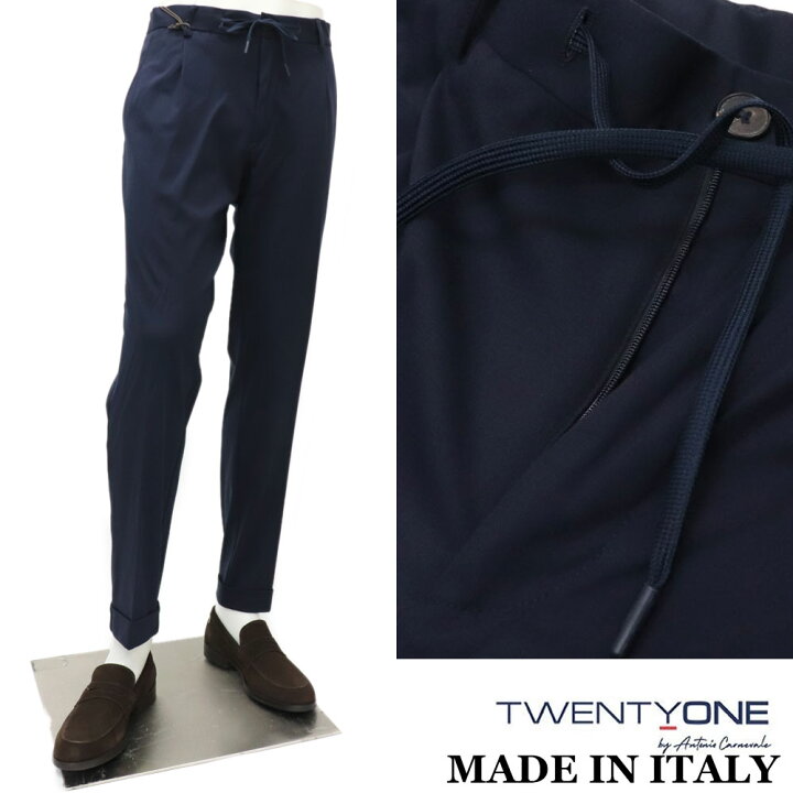 楽天市場】TWENTY ONE ≪トゥエンティワン≫ イタリア製 ドローコード  