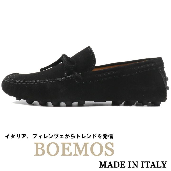 楽天市場】BOEMOS ≪ボエモス≫ イタリア製 ドライビングシューズ 