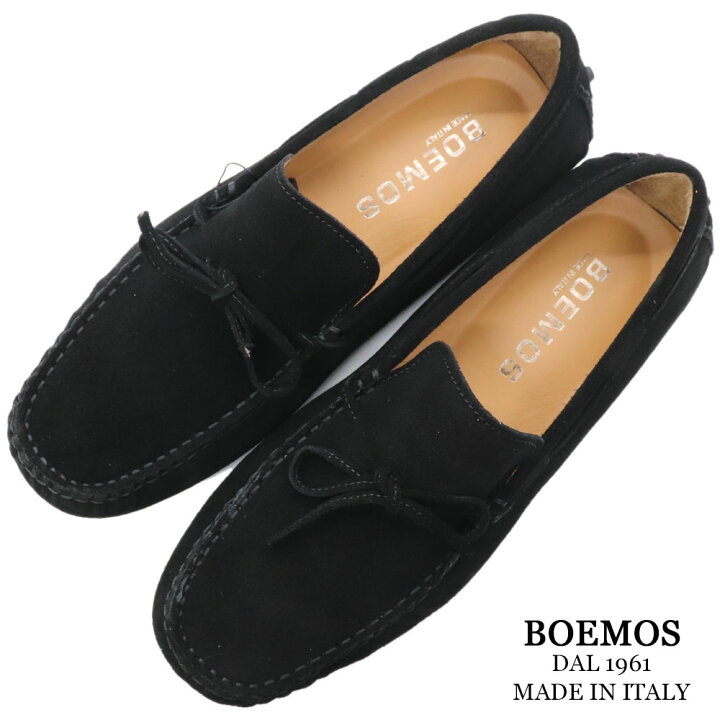 楽天市場】BOEMOS ≪ボエモス≫ イタリア製 ドライビングシューズ 