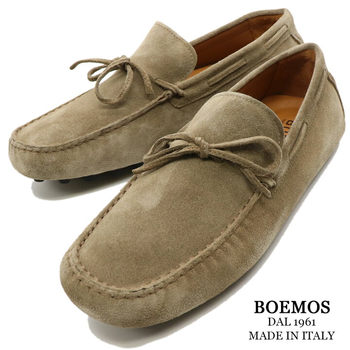 楽天市場】BOEMOS ≪ボエモス≫ イタリア製 ドライビングシューズ 