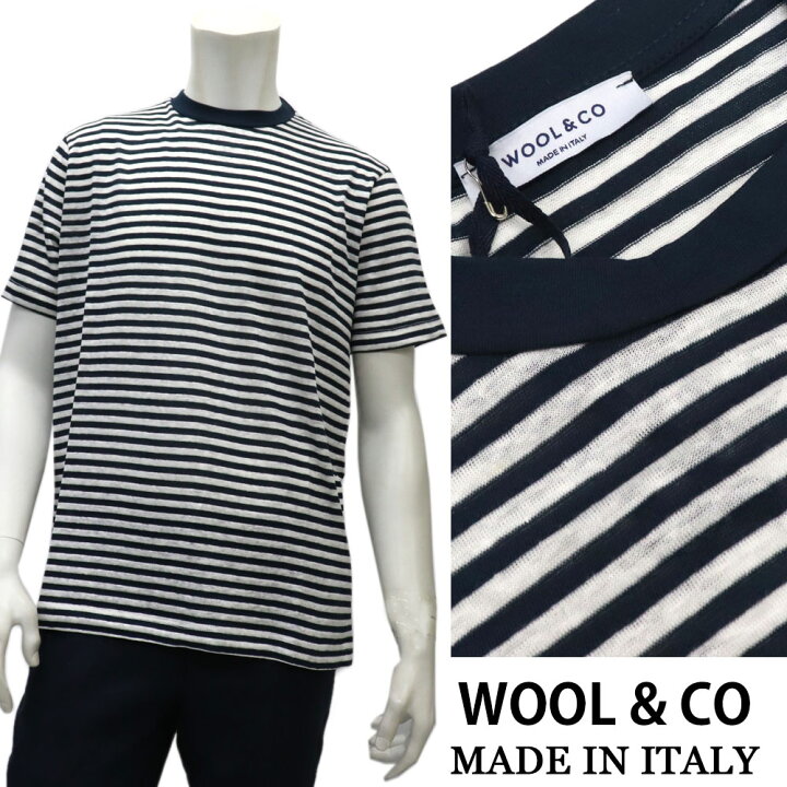 楽天市場】WOOL＆CO ≪ウール＆コー≫ イタリアブランド コットン 