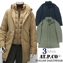 楽天市場】atpco（種類（コート・ジャケット）ダウンジャケット 
