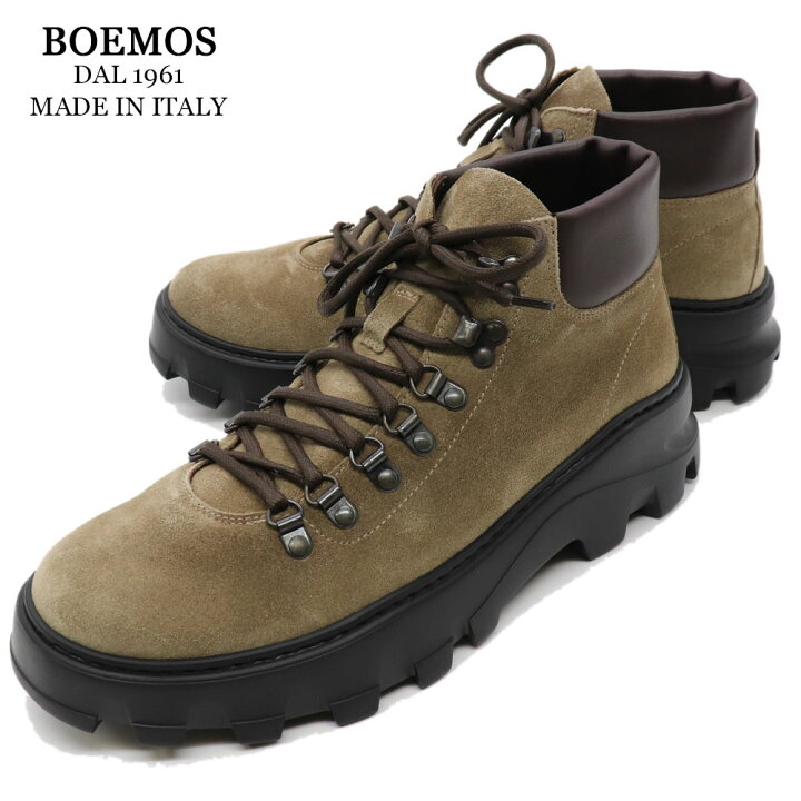 楽天市場】BOEMOS ≪ボエモス≫ イタリア製 スエード マウンテンブーツ  