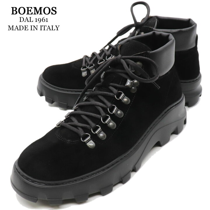 楽天市場】BOEMOS ≪ボエモス≫ イタリア製 スエード マウンテンブーツ 