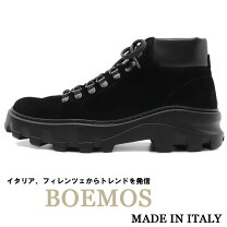 楽天市場】boemos レースアップの通販