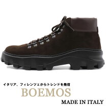 楽天市場】BOEMOS（ブーツ｜メンズ靴）：靴の通販