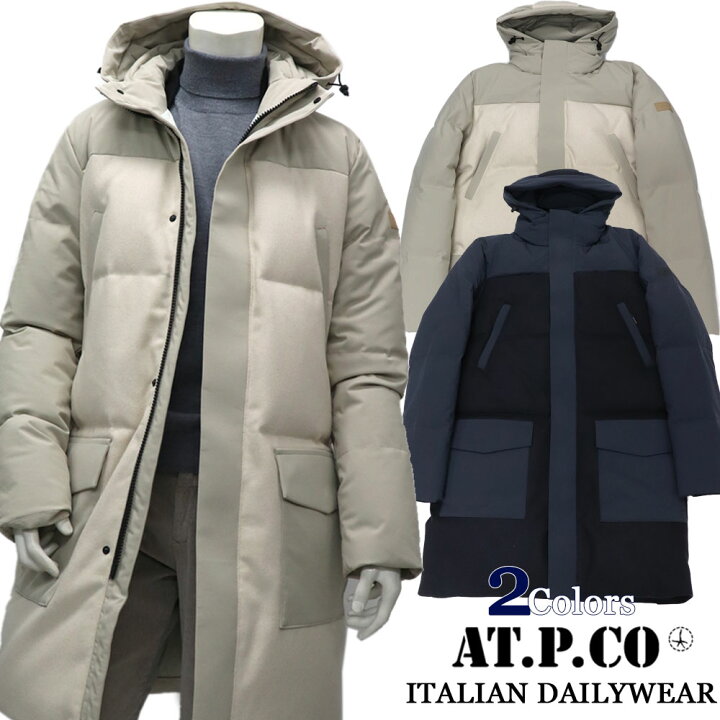 楽天市場】AT.P.CO ≪アティピコ≫ ダウンコート 秋冬 アウター 