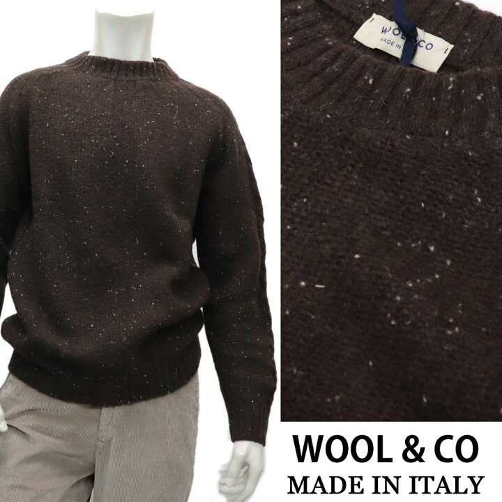 楽天市場】WOOL＆CO ≪ウール＆コー≫ イタリアブランド イタリア製 