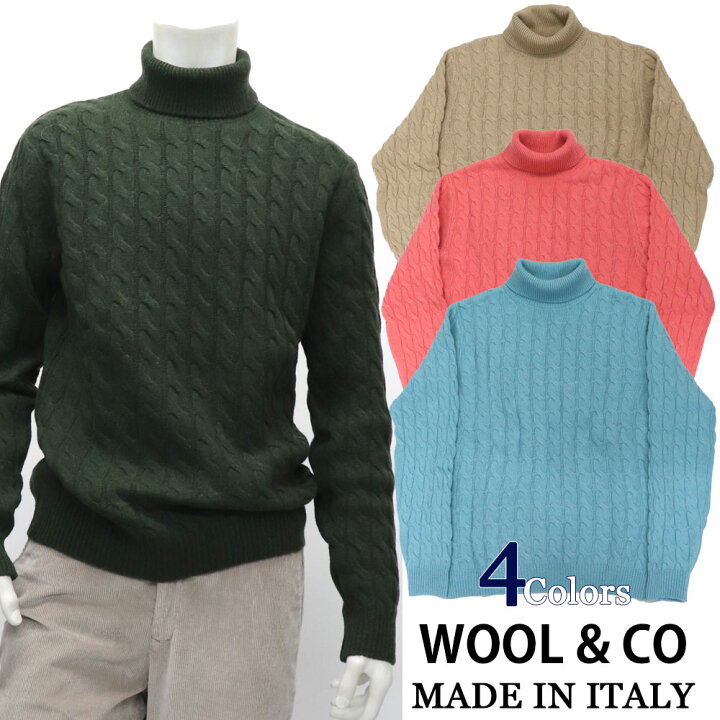楽天市場】WOOL＆CO ≪ウール＆コー≫ イタリアブランド イタリア製 