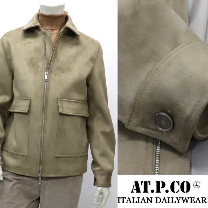 楽天市場】AT.P.CO ≪アティピコ≫ フェイクスエード ブルゾン 