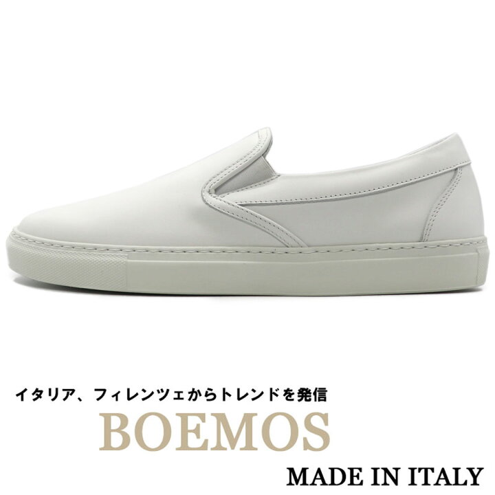 楽天市場】BOEMOS ≪ボエモス≫ イタリア製 スリッポン レザー 