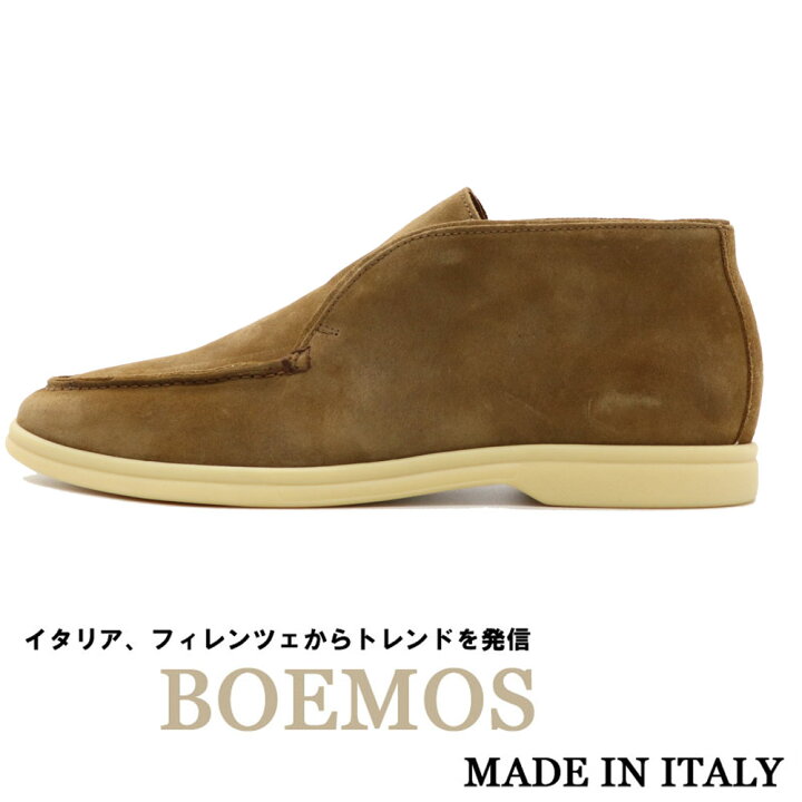 楽天市場】BOEMOS ≪ボエモス≫ イタリア スリッポンシューズ メンズ 