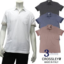 楽天市場】CROSSLEYの通販