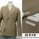 AT.P.CO ≪アティピコ≫ イタリアブランド イタリア製　ストレッチウール　ダブルジャケット メンズ 春夏 ≪カジュアルジャケット クールビズ ビジネス アンコンジャケット　ダークベージュ≫【送料無料】66000-WST