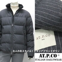 楽天市場】at．p．co ダウンジャケットの通販