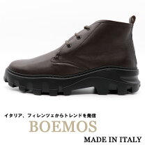 楽天市場】boemos ブーツ 39の通販