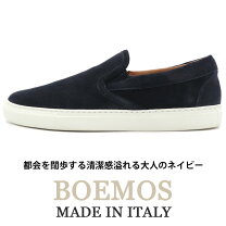 楽天市場】ボエモス イントレチャート スリッポンの通販
