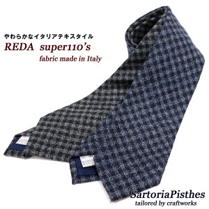 lN^C2{ȏŊIC^An@REDA ჌_@Super110's@C^AX[p[110E[@lN^C@E[ Y@ nhCh E[^C@`FbN {@O[ l