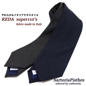 lN^C2{ȏŊIC^An@REDA ჌_@Super110's@lN^C@Y@ nhCh E[^C@o[YAC nn{@OCbVlCr[  uE  