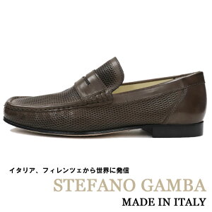イタリア ブランド 靴 メンズの通販 価格比較 価格 Com