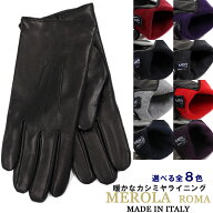 MEROLA イタリア名門老舗ブランド ≪メローラ≫ イタリア製 レザーグローブ　メンズ　本革 手袋　ナパレ…