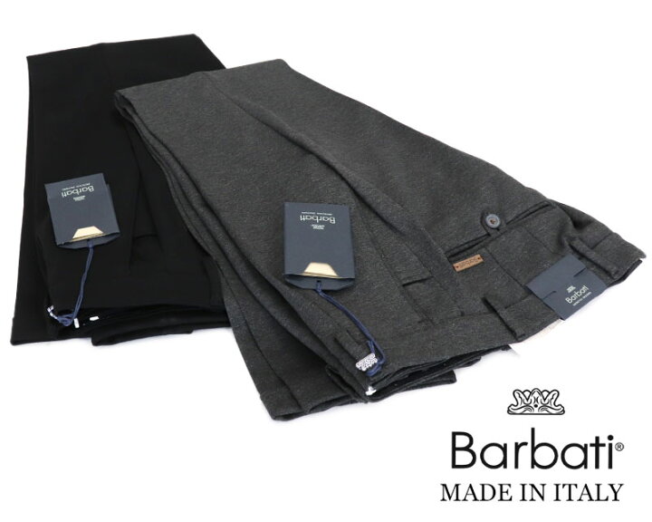 激安本物 BARBATI Casual pants メンズ ie-monogatari.jp 激安本物 BARBATI Casual pants メンズ ie-monogatari.jp