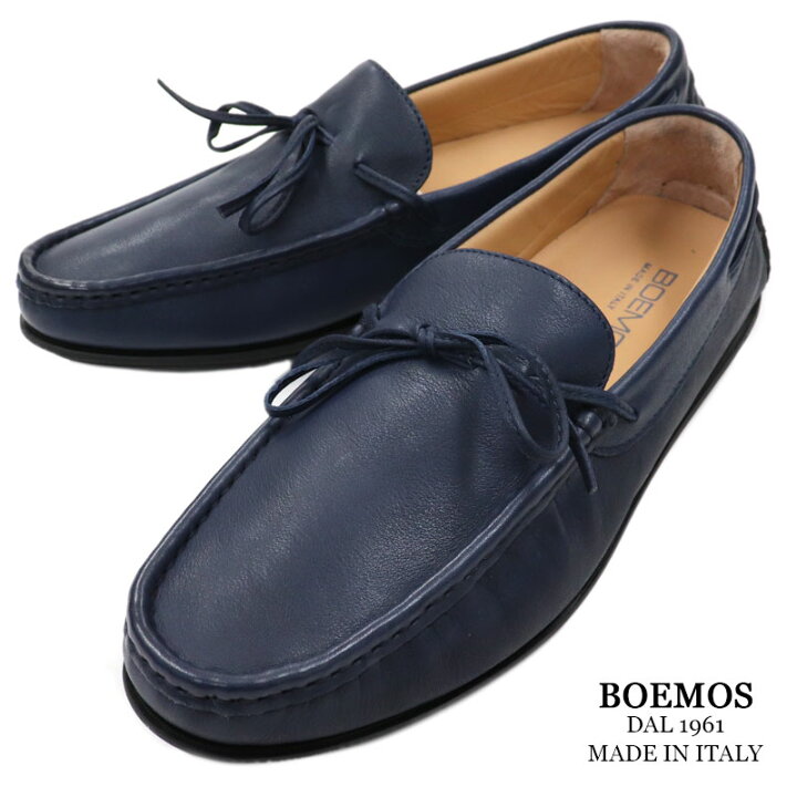 楽天市場 Boemos ボエモス イタリア製 ドライビングシューズ リボン モカシンシューズ メンズ イタリアブランド 革靴 本革 表革 カジュアル レザーシューズ 黒 ブラック 濃ベージュ ブルーネイビー 紺 オフホワイト 送料無料 200gs スーツ ファッション