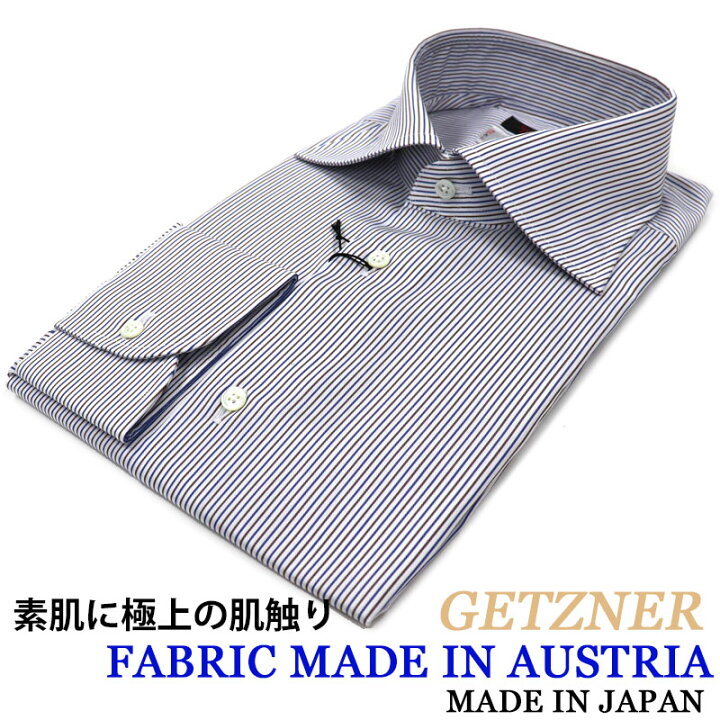 楽天市場】ヨーロッパ生地 Getzner ≪ゲッツナー≫ オーストリア製生地 
