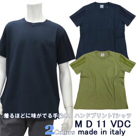 MD 11 VDC / M.I.D.A ≪ミダ≫　イタリア製 半袖 ポケット付き Tシャツ イタリアブランド メンズ 春夏 コットン100％ 綿100％　≪ハンドペイント加工　紺 ネイビー　アーミーグリーン≫【ネコポス対応　送料無料】13000-KBK