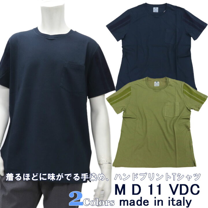 楽天市場】MD 11 VDC / M.I.D.A ≪ミダ≫ イタリア製 半袖 ポケット 