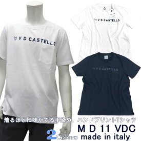 MD 11 VDC / M.I.D.A ≪ミダ≫　イタリア製 半袖 ポケット付き Tシャツ イタリアブランド メンズ 春夏 コットン100％ 綿100％　≪ハンドペイント加工　紺 ネイビー　ホワイト 白≫【ネコポス対応　送料無料】12000-KN