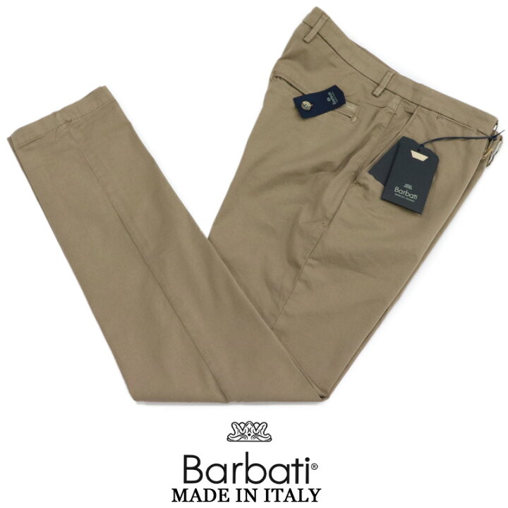 値下 在庫限り 半額 48のみ バルバッティ Barbati イタリア製 テーパードパンツ ベージュ タックパンツ コットン s Gr 1 メンズ ブランド 綿 0917 爆売り