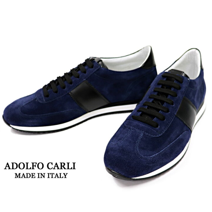 楽天市場】イタリアブランド ADOLFO CARLI ≪アドルフォカーリ 