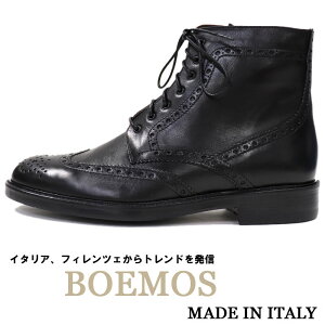 カントリーブーツ ブランドの人気商品 通販 価格比較 価格 Com