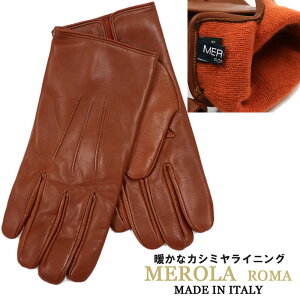本革 手袋 メンズの人気商品 通販 価格比較 価格 Com