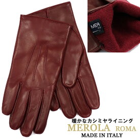 楽天市場 レザー グローブ メンズ イタリアの通販
