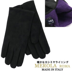 MEROLA C^AV܃uh Ⴡ[ C^A XG[hU[O[u@Y@{v ܁@XEF[h NERO ubN @JV~CjOC^A {vO[u H