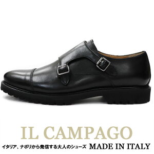 IL CAMPAGO�@��C���J���p�S��@�C�^���A���@�_�u�������N�X�g���b�v�V���[�Y �����Y�@�C�^���A�u�����h�@�h���X�V���[�Y ��r�W�l�X�V���[�Y �J�W���A���V���[�Y�@�v�C�@�{�v�@�a�m�C�@�u