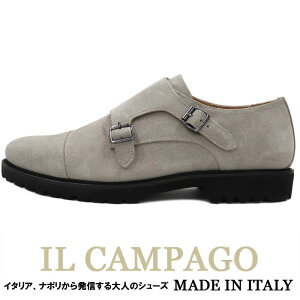 イタリア 革靴 カジュアルの人気商品 通販 価格比較 価格 Com
