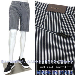 スポーツ ブランド ハーフパンツ メンズの人気商品 通販 価格比較 価格 Com