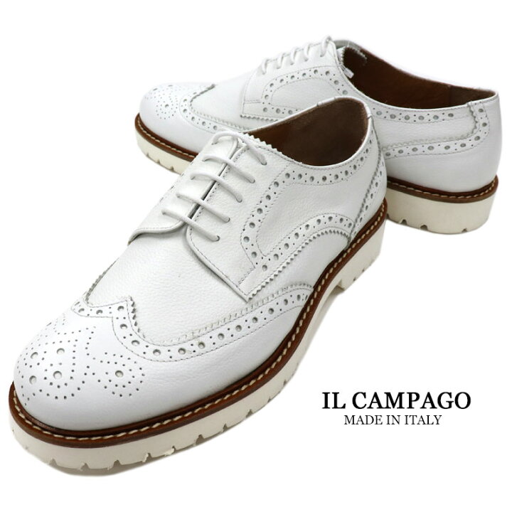 楽天市場】IL CAMPAGO ≪イルカンパゴ≫ イタリア製 ホワイト ウィング 