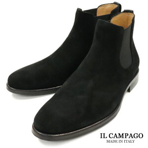 IL CAMPAGO CJpS C^A XG[h TChSAu[c Y C^Auh NVR rWlXV[Y JWAV[Y@U[\[ v vC@{v@amC@ub