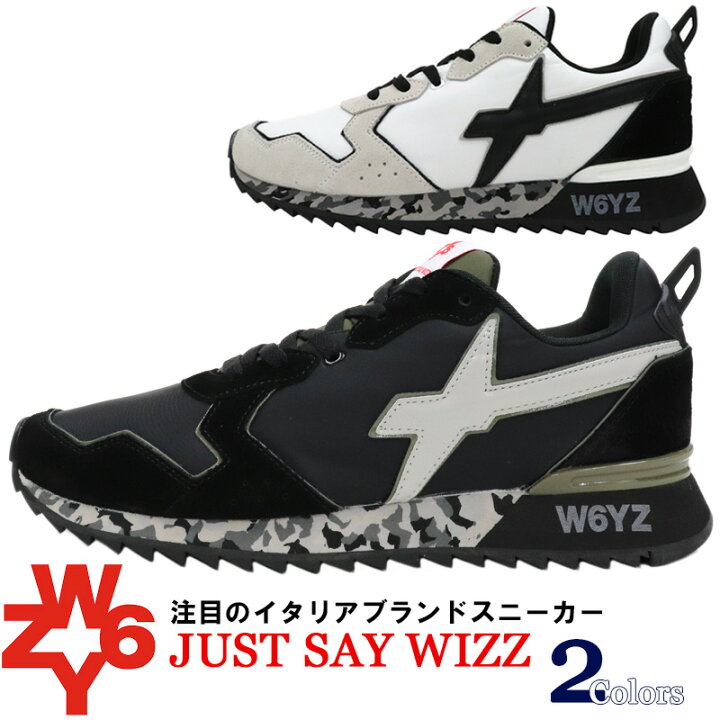 楽天市場 W6yz ウィズ Just Say Wizz ジャストセイウィズ イタリアブランド スニーカー メンズ カモフラミッドソールコレクション レザー X ナイロン スニーカー ブラック 黒 ホワイト 白 カモフラージュ 国内正規品 送料無料 womk スーツ