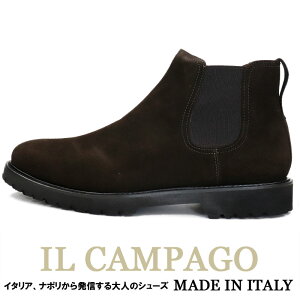 IL CAMPAGO CJpS C^A XG[h TChSAu[c Y C^Auh NVR rWlXV[Y JWAV[Y@vC@{v@amC@_[NuE y