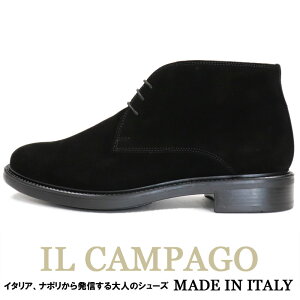 ビジネスシューズ カジュアルシューズ 革靴 メンズブーツの人気商品 通販 価格比較 価格 Com